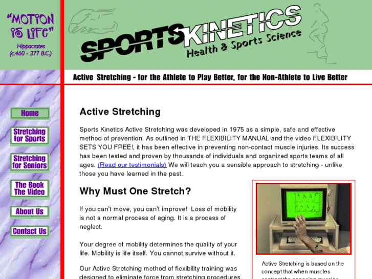 www.sportskinetics.com