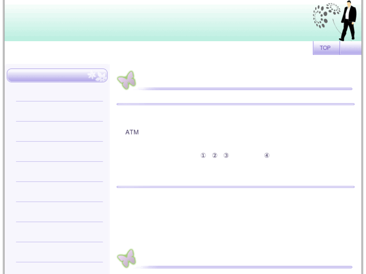 www.absolutely-toushi.com