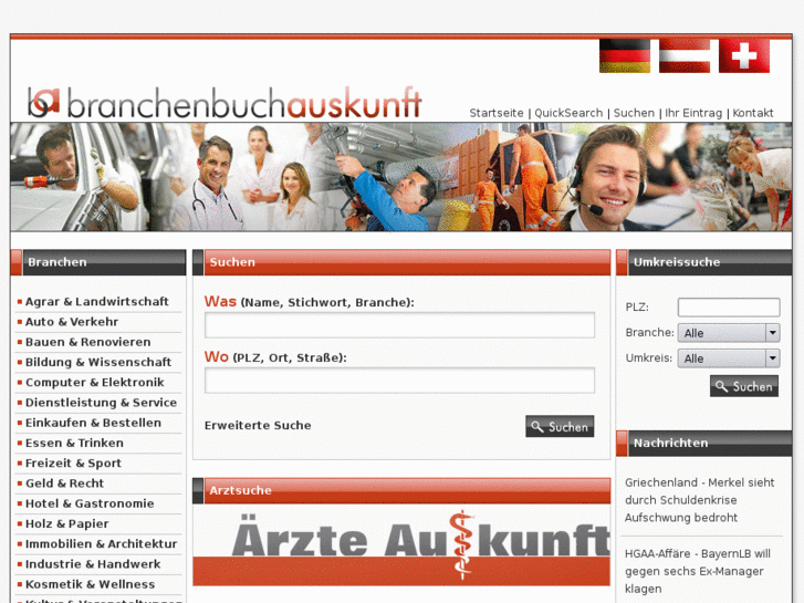 www.aerzte-auskunft.net