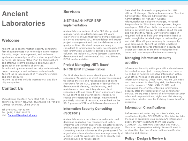www.ancientlab.com