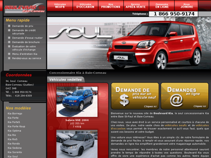 www.boulevardkia.com