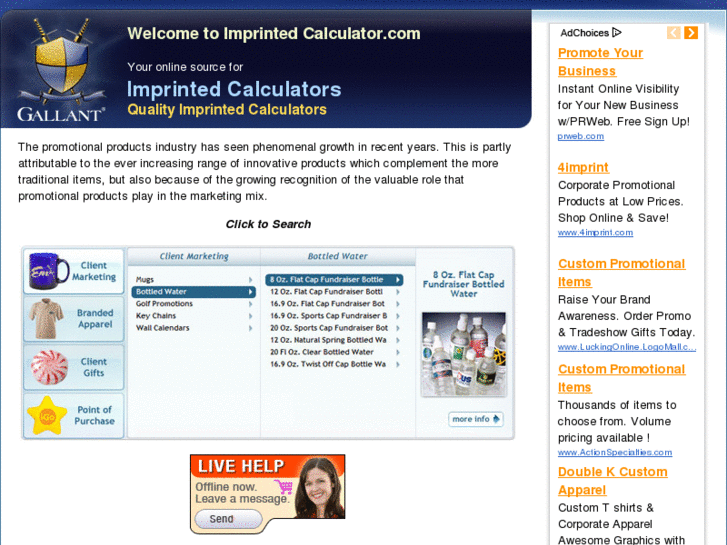 www.imprintedcalculator.com