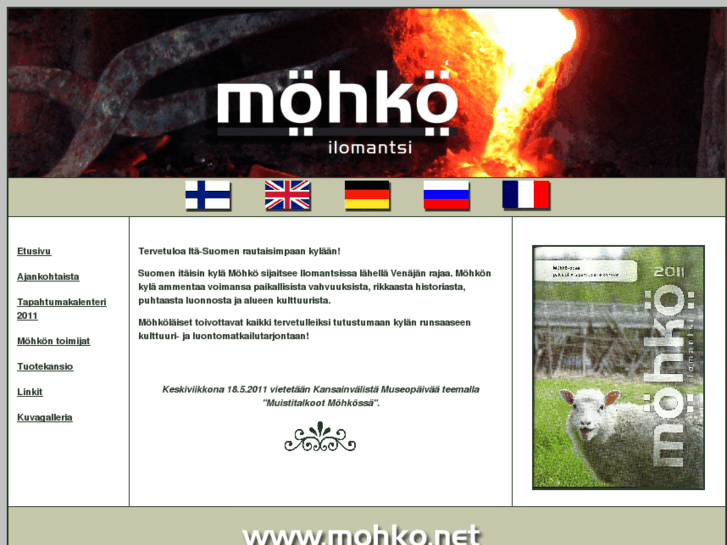 www.mohko.net