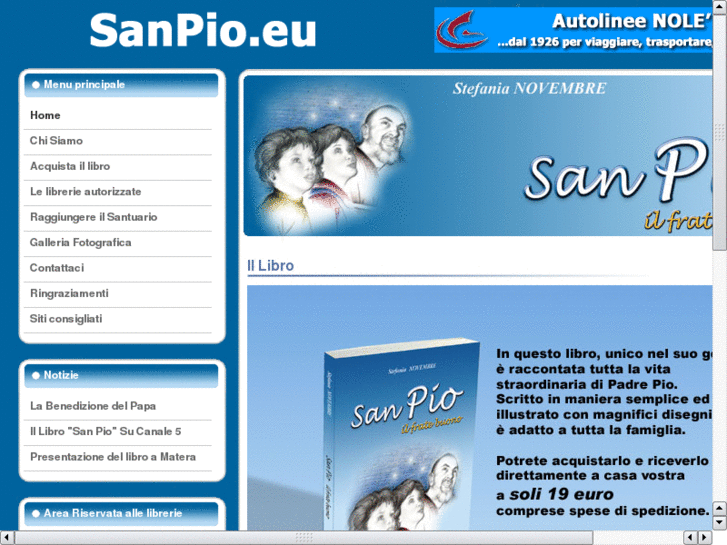 www.sanpio.net