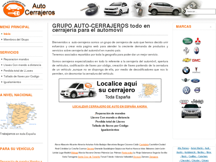 www.autocerrajeros.com