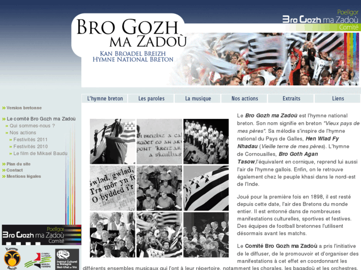 www.brogozhmazadou.com