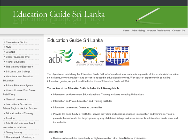 www.educationguidesrilanka.com
