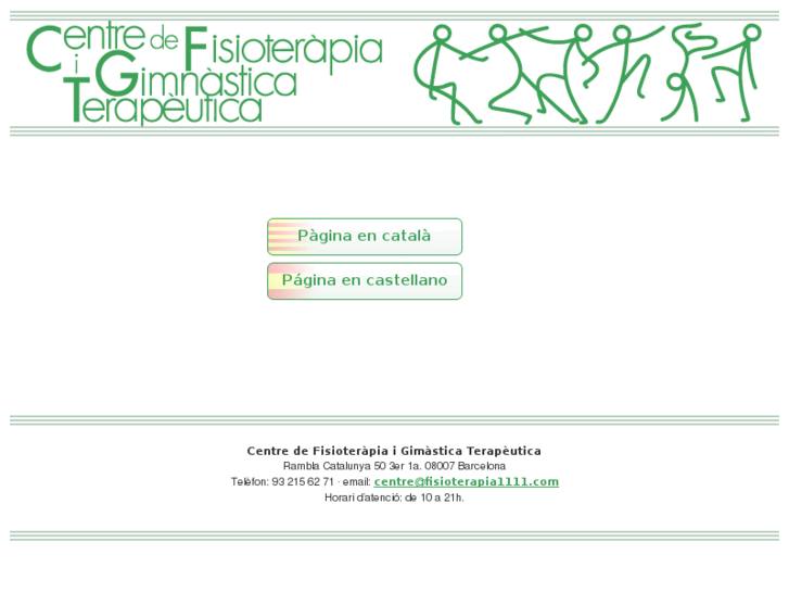 www.fisioterapia1111.com