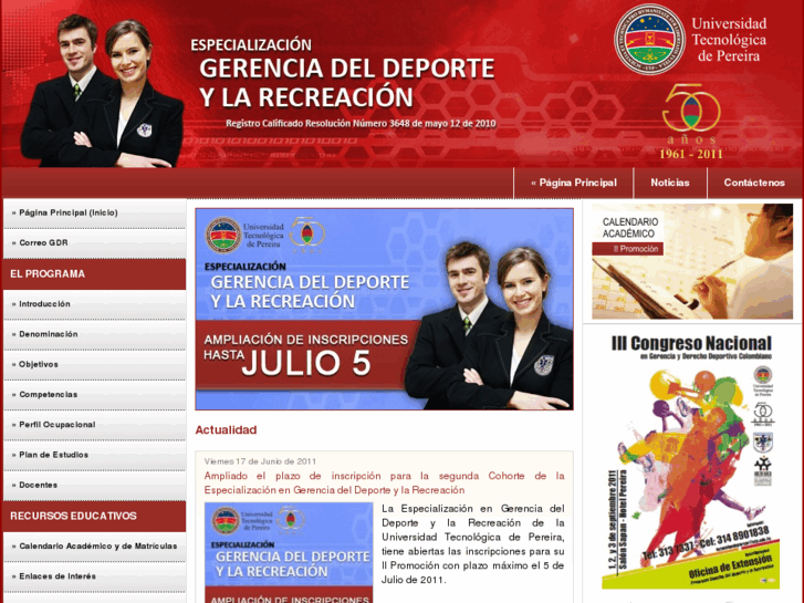 www.gerenciadeporteyrecreacion.com