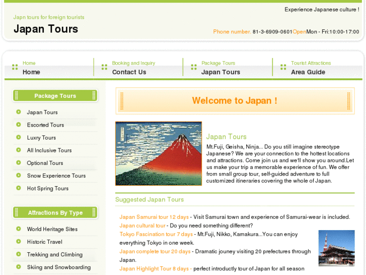 www.japan-tours.jp