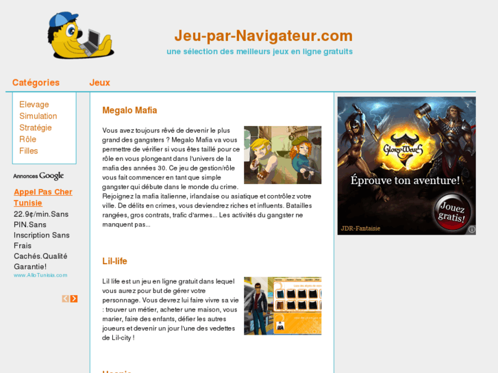 www.jeu-par-navigateur.com