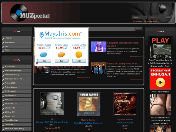 www.muzportal.org