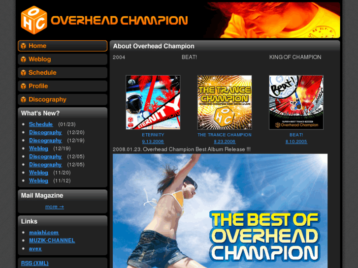 www.overheadchampion.com