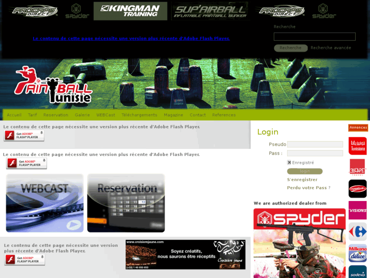 www.paintball-tunisie.com