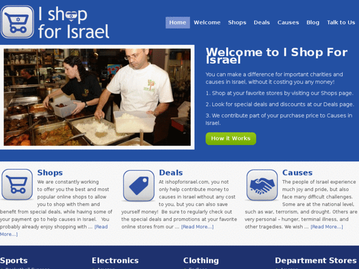 www.shopforisrael.com