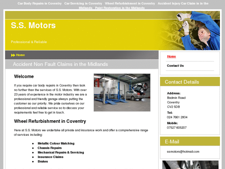 www.ss-motors.net