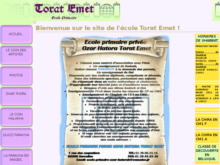 www.torat-emet.info