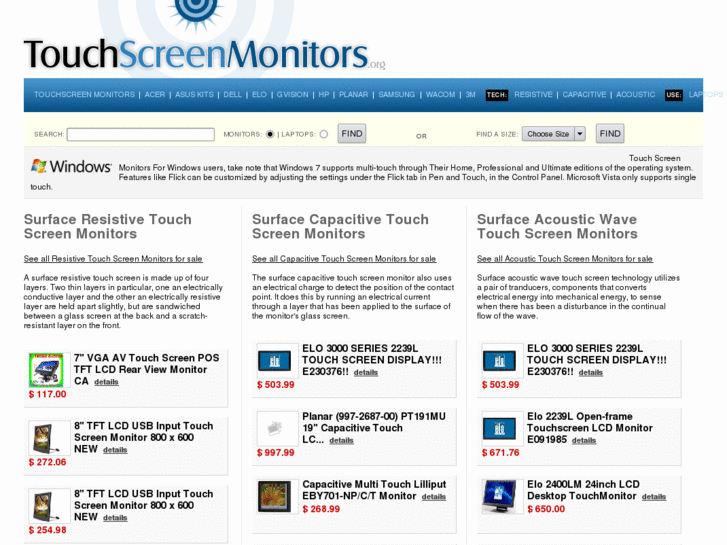 www.touchscreenmonitors.org