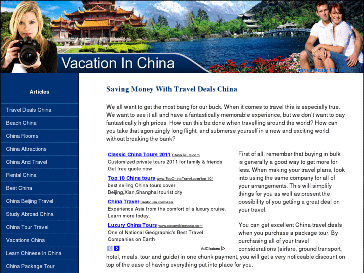 www.travelinformationchina.com