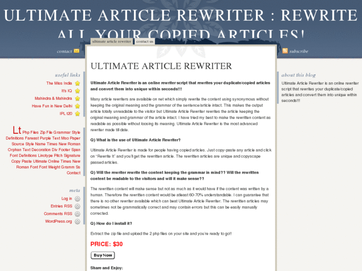 www.ultimatearticlerewriter.com