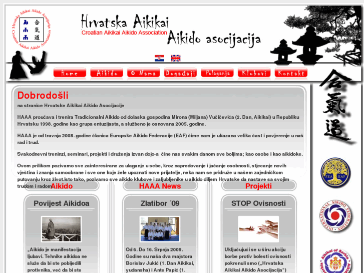 www.aikikai-aikido-haaa.com