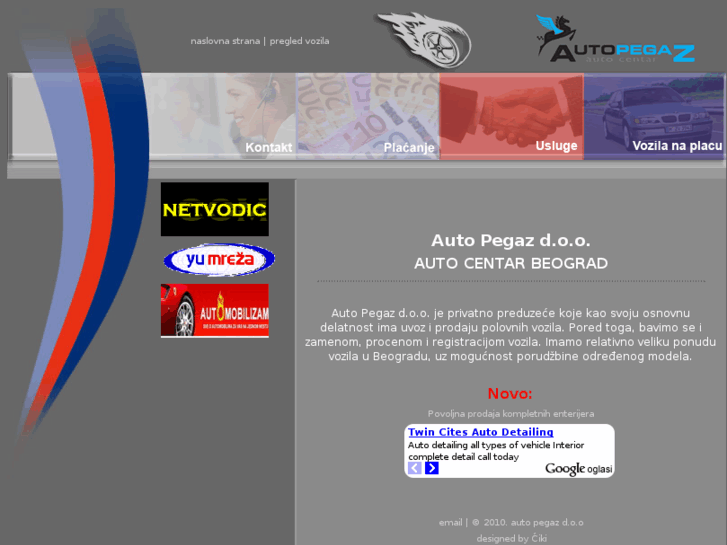 www.autopegaz.com