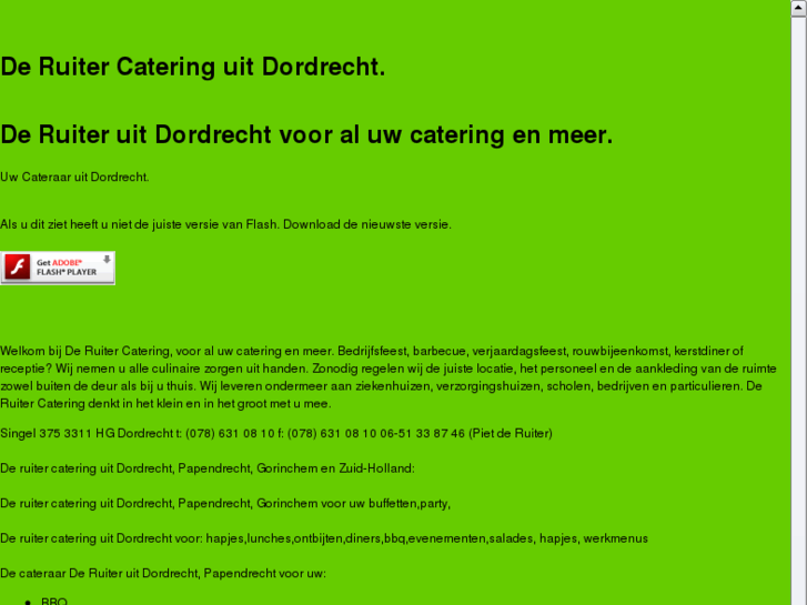 www.deruitercatering.nl