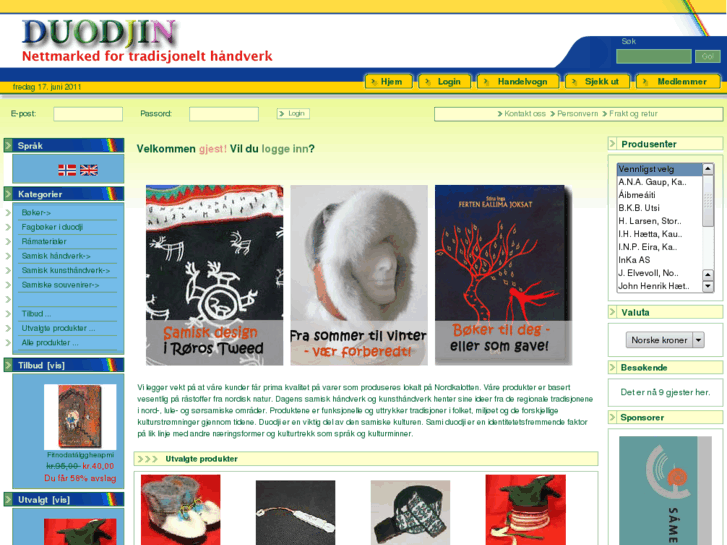 www.duodjin.com