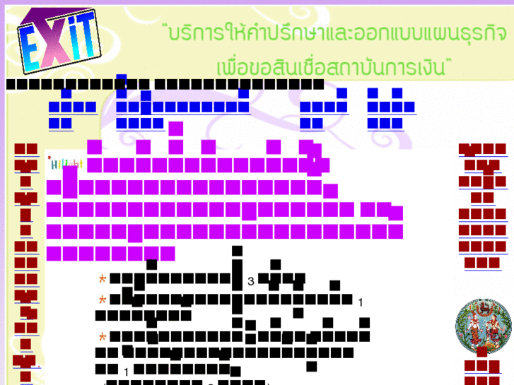 www.exit-money.com