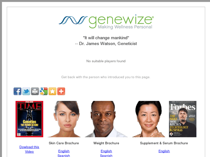 www.genewizeintro.com