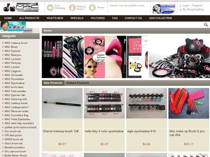 www.mac-brush.com
