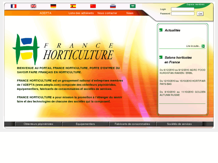 www.france-horticulture.com