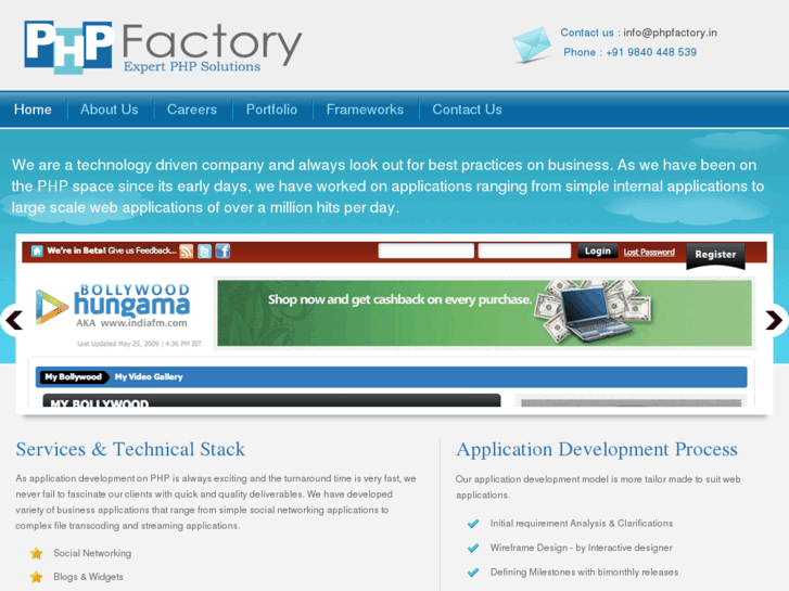 www.phpfactory.in