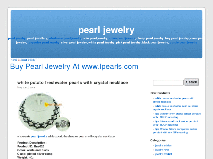 www.qpearl.com