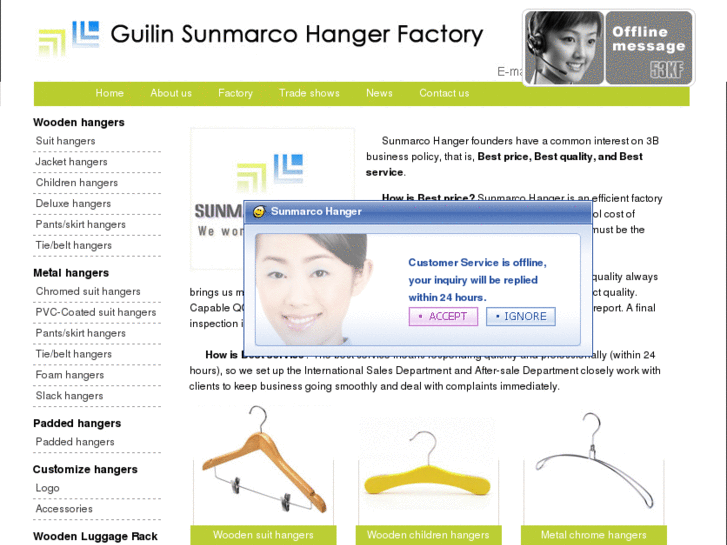 www.sunmarcohanger.com