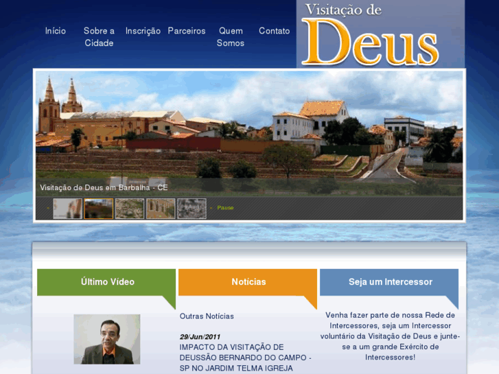 www.visitacaodedeus.com.br