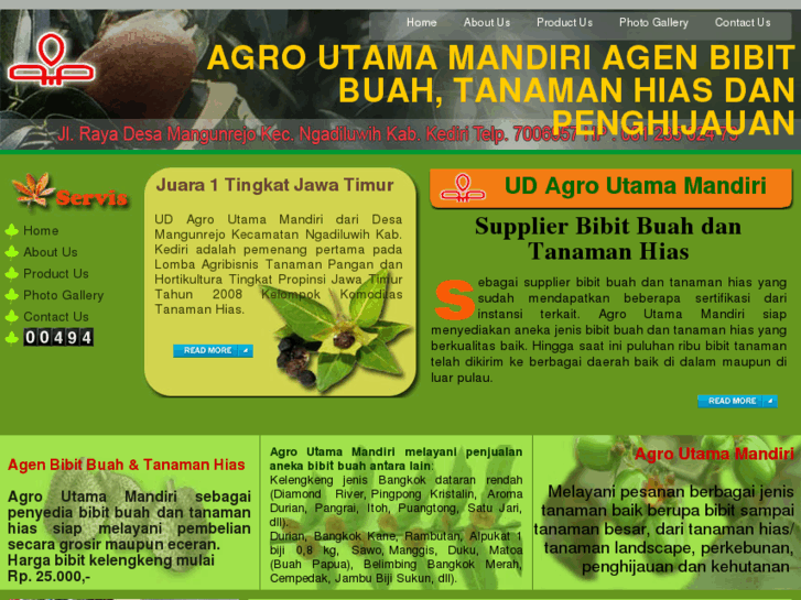 www.agroutamamandiri.com