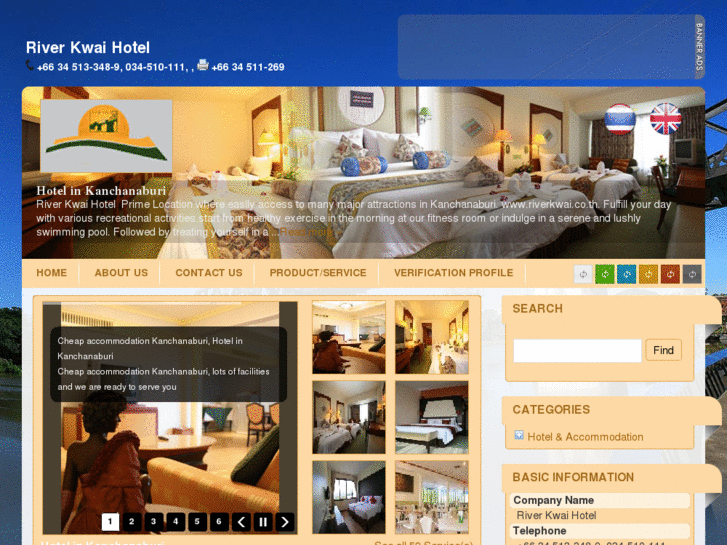 www.hotelinkanchanaburi.com