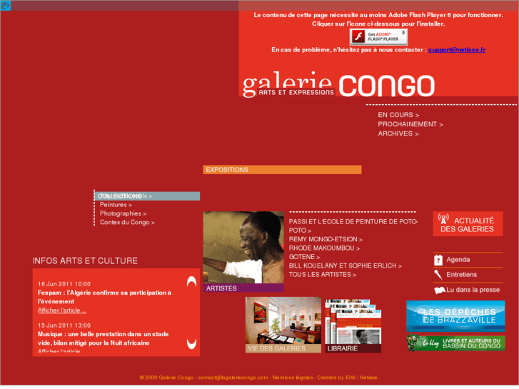 www.lagaleriecongo.com