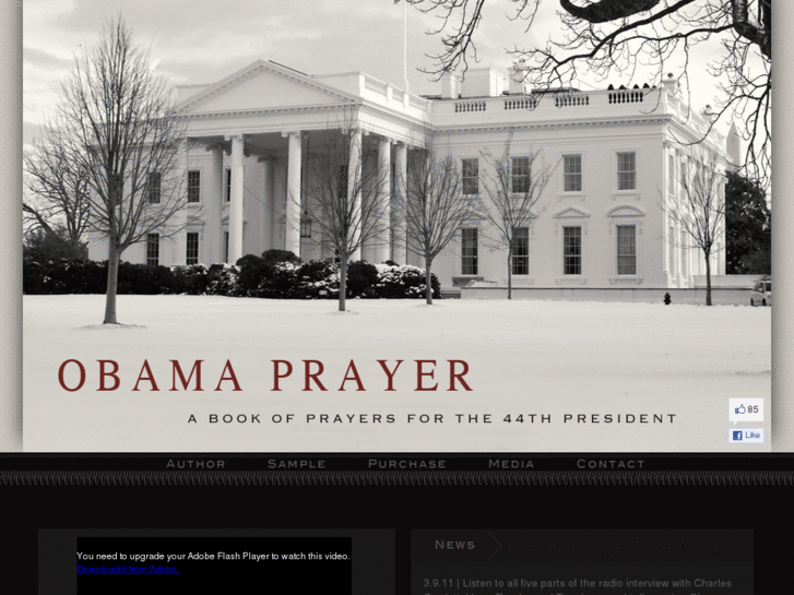 www.obamaprayer.com