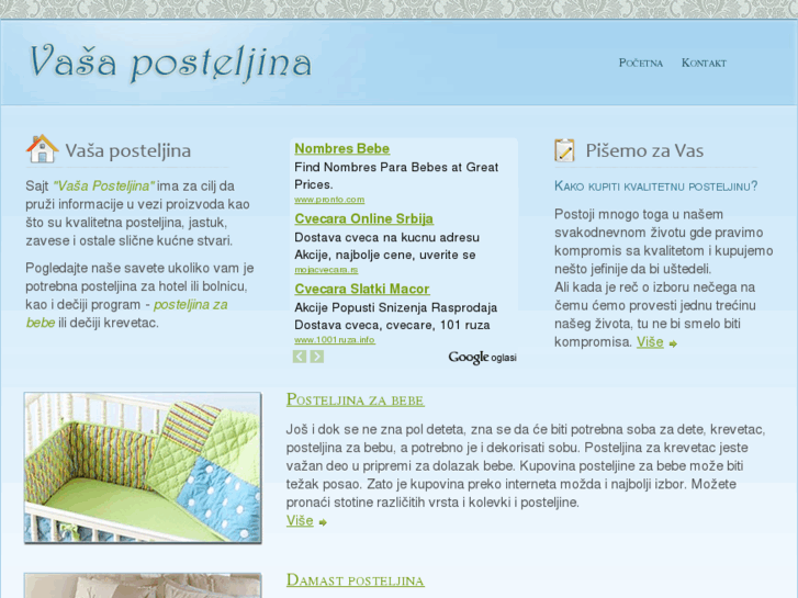 www.posteljina.net