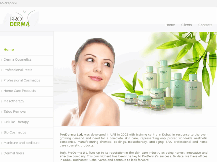 www.proderma-eu.com