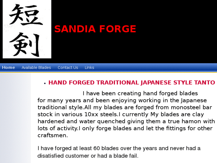 www.sandiaforge.com