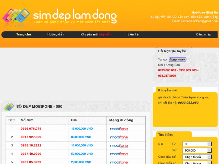 www.simdeplamdong.vn