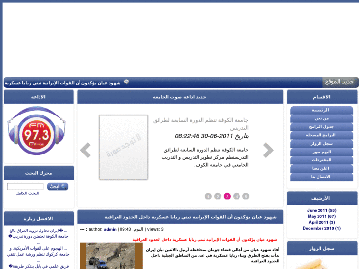 www.uvr2u.com
