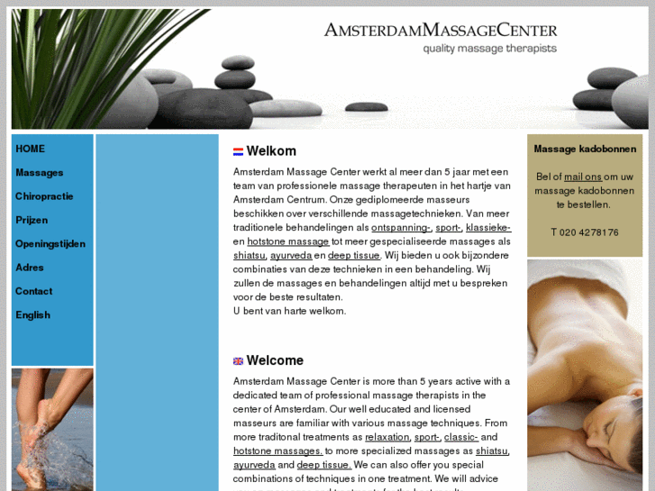 www.amsterdammassagecenter.com