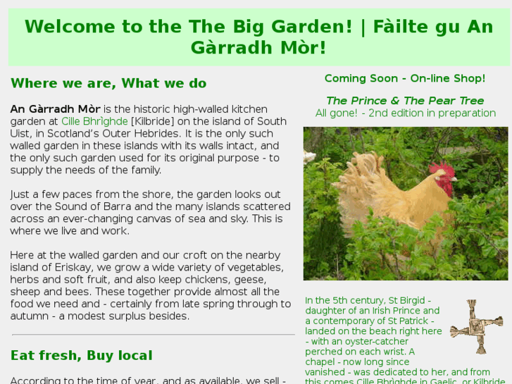 www.biggarden.co.uk