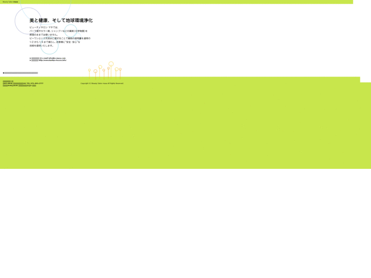 www.bs-masa.com
