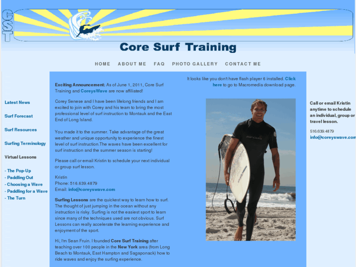 www.coresurftraining.com