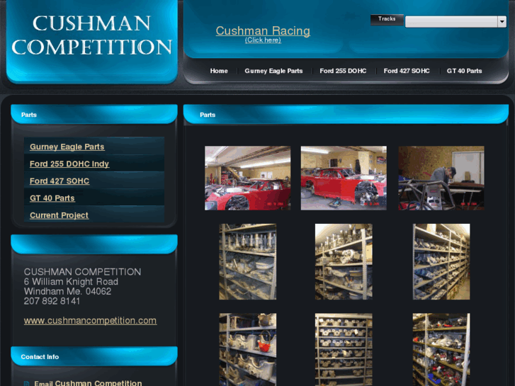 www.cushmancompetition.com